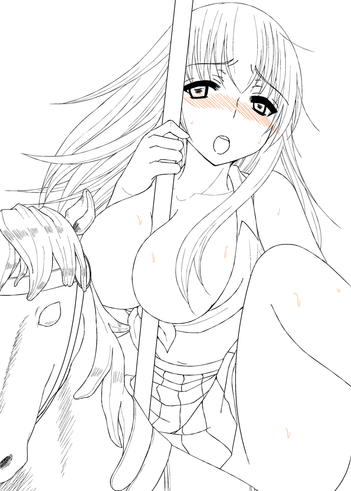 hyoshi
